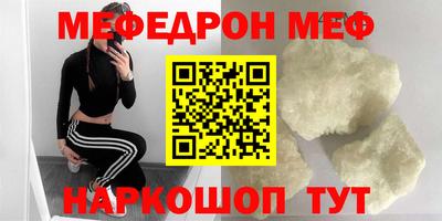 твердый Кулебаки
