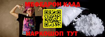 твердый Кулебаки