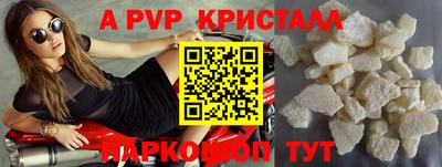 герыч Кунгур