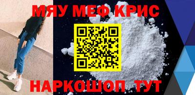 герыч Кунгур