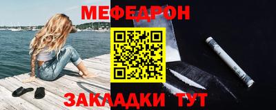 твердый Кулебаки