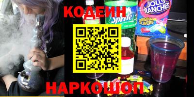 герыч Кунгур