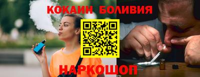 твердый Кулебаки