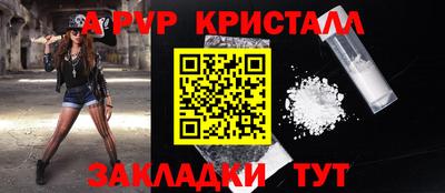 герыч Кунгур