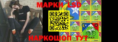 каннабис Кумертау