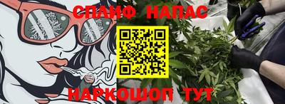 герыч Кунгур