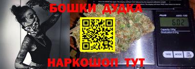 каннабис Кумертау