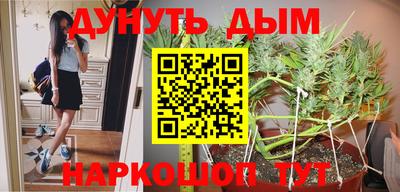 герыч Кунгур