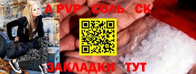 твердый Кулебаки