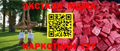 твердый Кулебаки