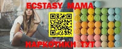 герыч Кунгур