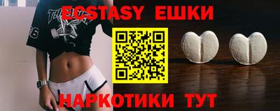 каннабис Кумертау