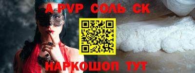 твердый Кулебаки
