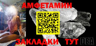каннабис Кумертау