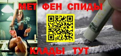 герыч Кунгур
