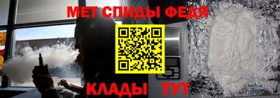 прущая мука Тверь