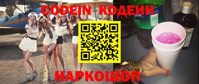 каннабис Кумертау