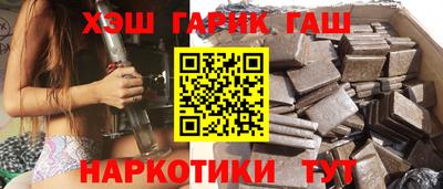 каннабис Кумертау