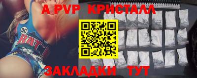 герыч Кунгур
