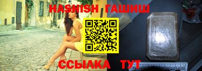 твердый Кулебаки