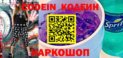 герыч Кунгур