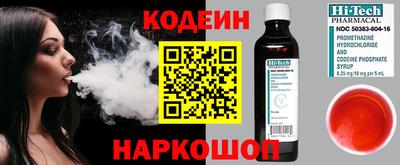 герыч Кунгур