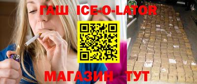 твердый Кулебаки
