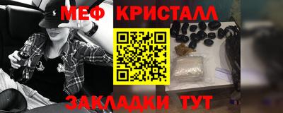 герыч Кунгур