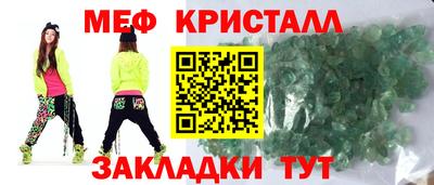 герыч Кунгур