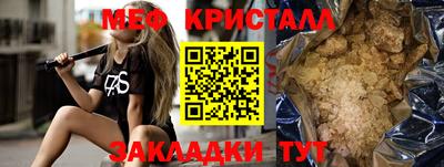 твердый Кулебаки