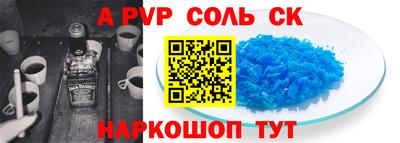 каннабис Кумертау