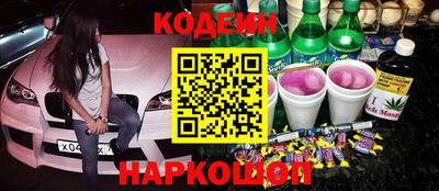 каннабис Кумертау